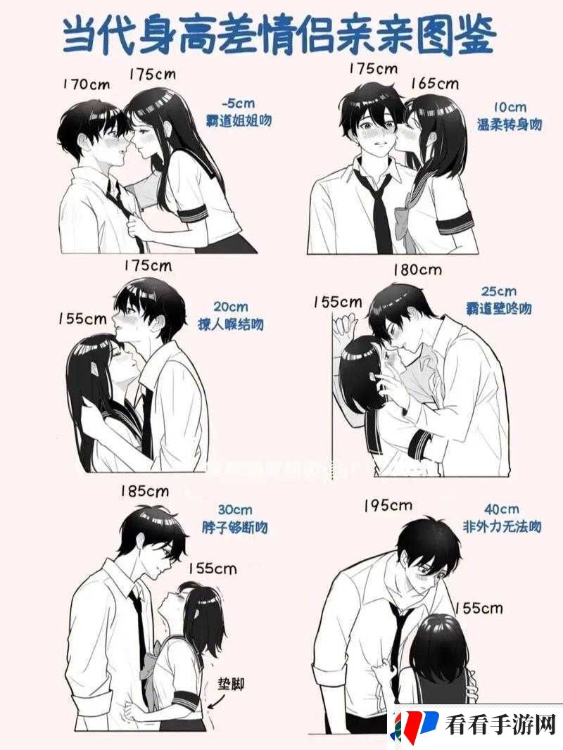 男生女生嗟嗟嗟很痛无病毒