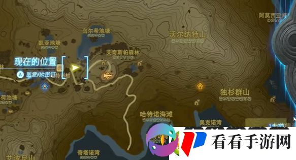 王国之泪鲜奶如何获得