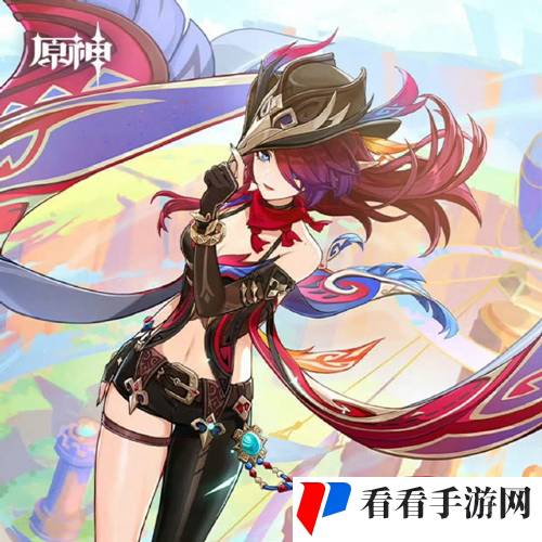 《原神》5.3版本前瞻直播开启时间