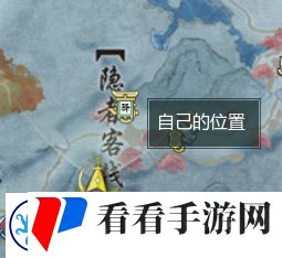 剑3破巧言宠物奇遇触发流程攻略