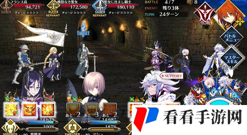 FGO 挑战**塔第 5 关怎么过？这份完整的通关攻略请收好