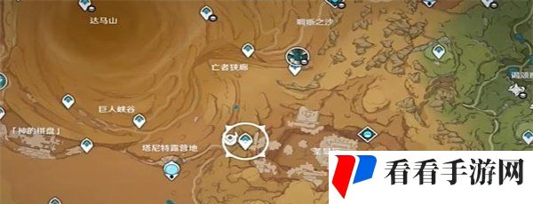 《原神》百万奇饰大搜罗元件获取*关攻略