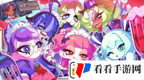 日漫风黑色幽默恋爱模拟地狱咖啡厅上线Steam