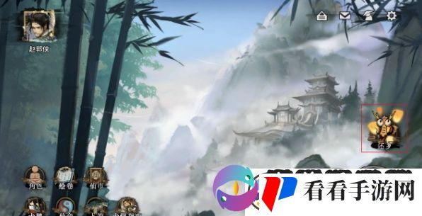 弈仙牌还乡解谜代码答案是什么