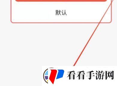 2021年2月微信红包封面有哪些