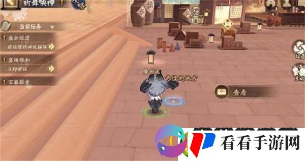 阴阳师祈舞唤神奇怪的地方是什么
