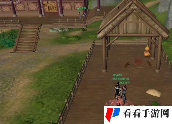 《剑网3》露园事宠物奇遇攻略