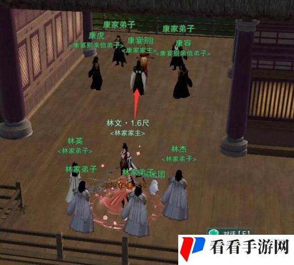 《剑网3》露园事宠物奇遇攻略