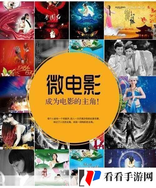 天美传媒有限公司宣传片1.天美传媒