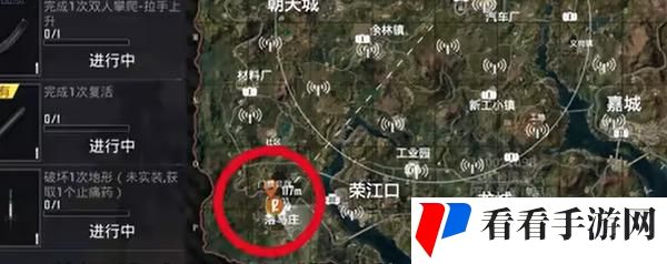 和平精英荣都金条在哪