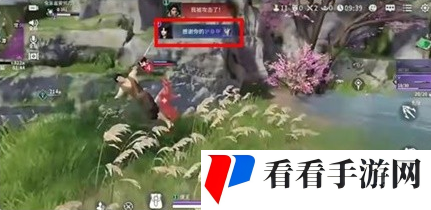 永劫无间手游ai队友怎么开启 永劫无间手游ai队友开启方法