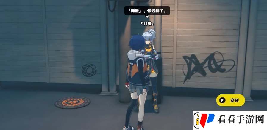 绝区零11号玩法介绍