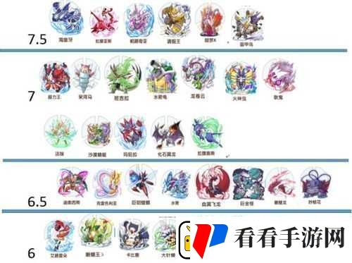 口袋妖怪复刻
