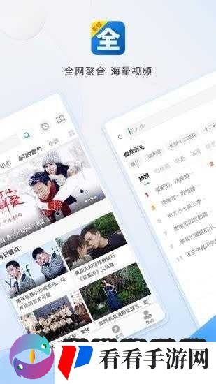 一二三区无线乱码 2021:相关内容探讨