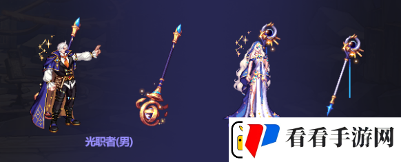dnf中秋节礼包武器装扮怎么样