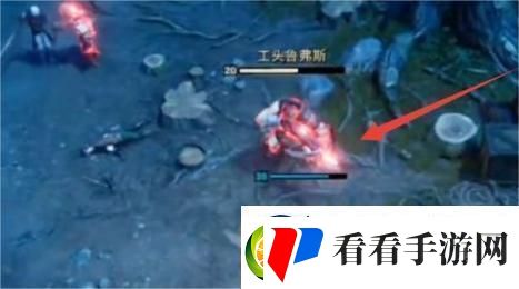 夜族崛起工头鲁弗斯怎么打