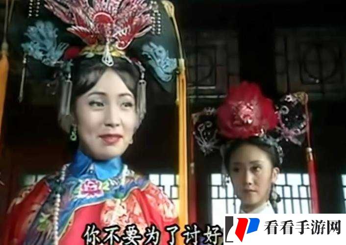 乾隆在马吃小燕子奶