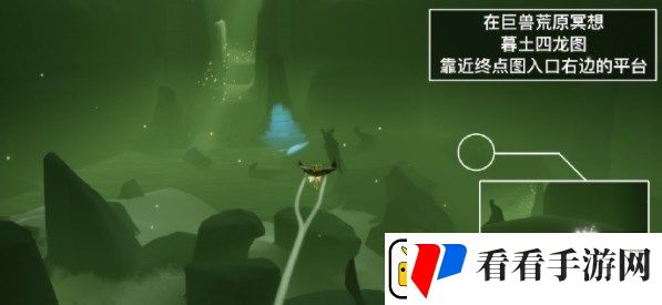 光遇8.29任务怎么做