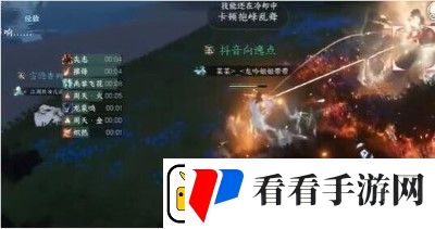 逆水寒手游镜天阁野外强敌位置介绍