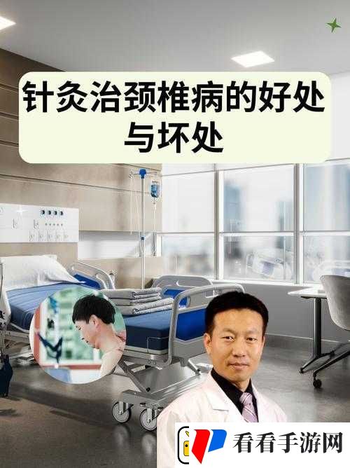 深入浅出