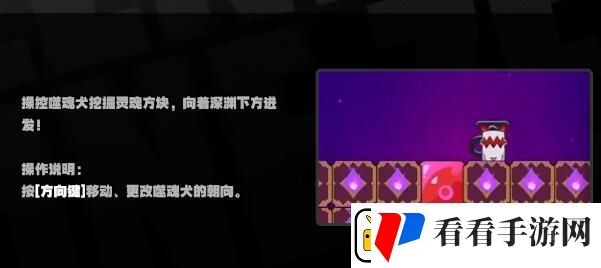 绝区零街机游戏玩法介绍