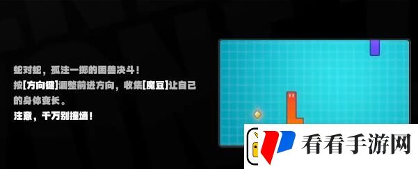 绝区零街机游戏玩法介绍