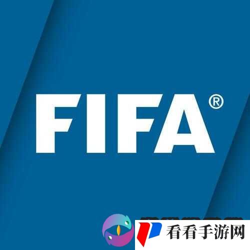 FIFA15 存档究竟在何处 详细位置全揭秘与完整说明