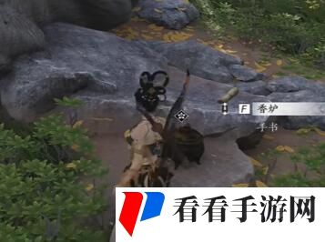 《燕云十六声》道人梦驴奇遇完成攻略