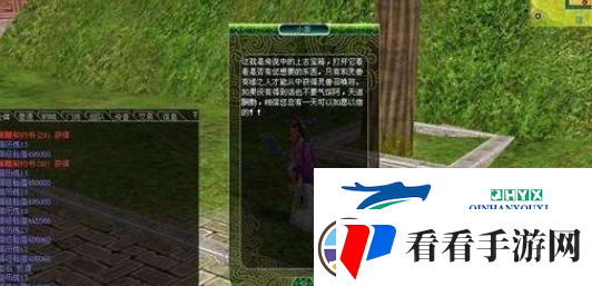 热血江湖灵宠怎么获得