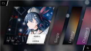 《洛克王国》粉粉星捕捉指南：轻松上手妙招与高效技巧！