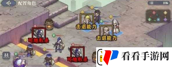 铃兰之剑快速推图攻略