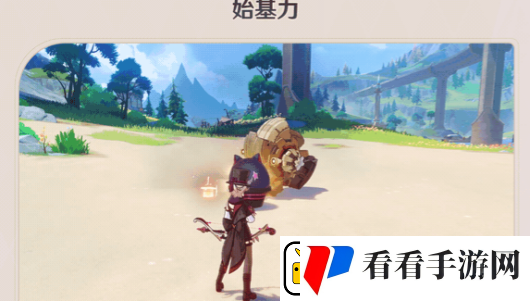 原神林尼天赋怎么加点