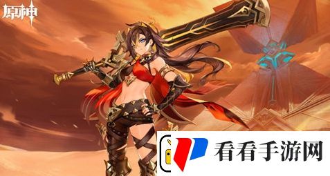 原神小小灵蕈大幻戏活动怎么玩