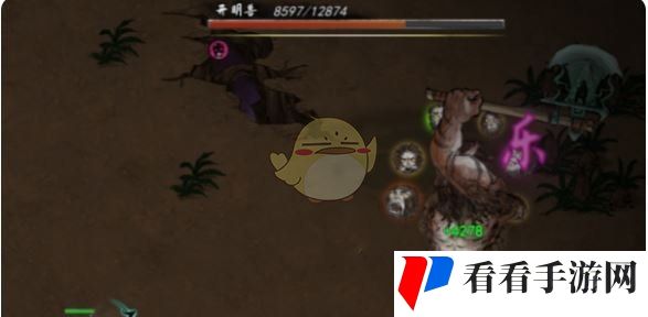 《鬼谷八荒》开明兽打法攻略