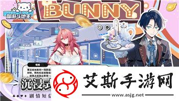 这城有良田阵容搭配攻略推荐！