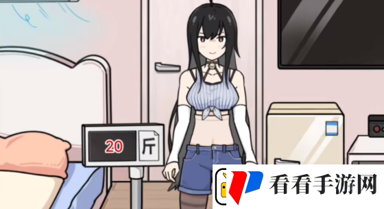 玩梗高手测量美女的真实体重怎么通关