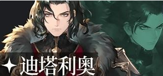 铃兰之剑SSR角色强度排行一览