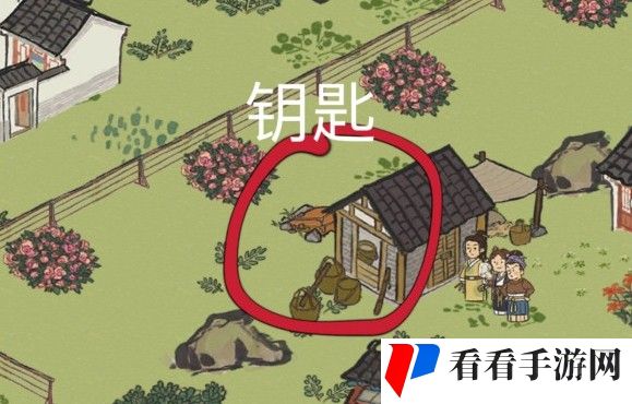 《江南百景图》丽娘府宅宝箱钥匙刷新地点