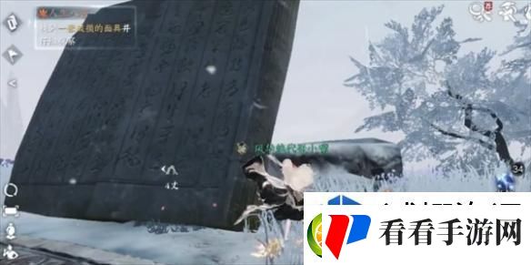 交互式剧情法
