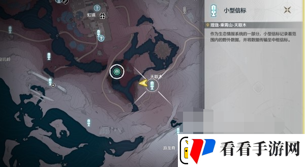 鸣潮瀑布汇流之地任务攻略
