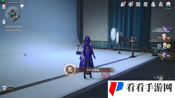 《崩坏：星穹铁道》乐队狂想曲成就达成攻略