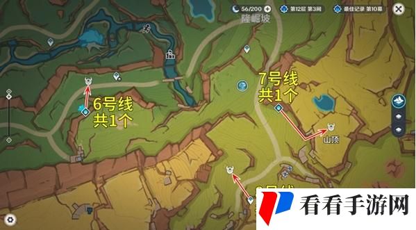 《原神》大灵显化身在哪刷新
