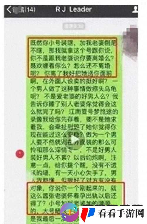 蘑菇 Mogu7 爆料黑料：惊人内幕大揭秘