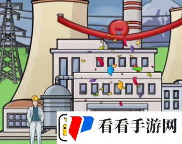 玩梗高手修建火电站怎么通关