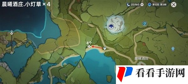 《原神》4.5小灯草在哪采集