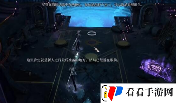 博德之门3影心怎么变白发