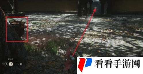 《黑神话：悟空》九霞清醑位置攻略