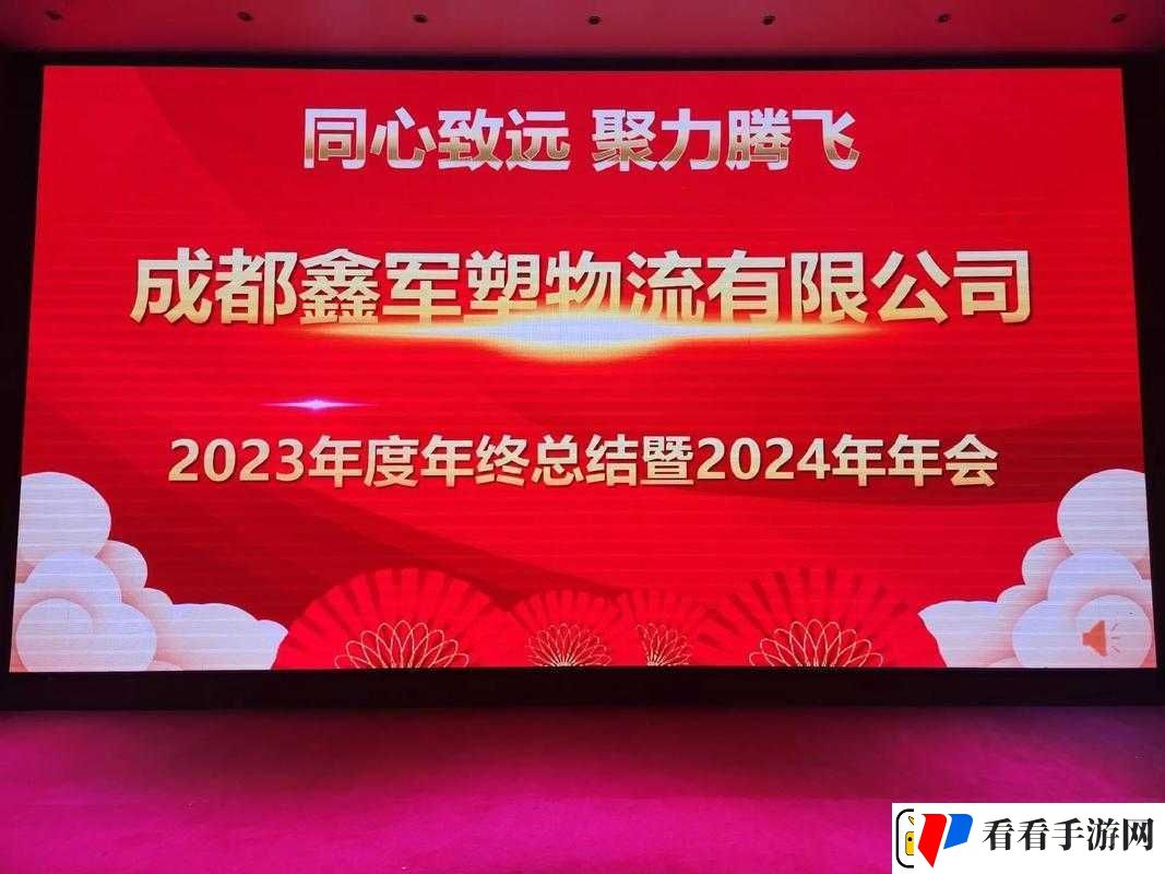 2024年会是大牛市吗机构