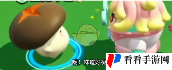 《蛋仔派对》焦火菇投喂零食选择
