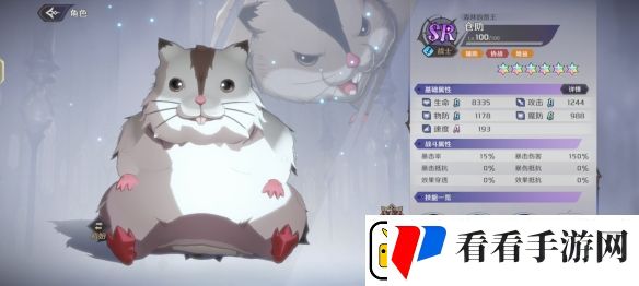 纳萨力克之王SR角色仓助介绍